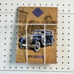 Ячейка карман на сетку формата А4 (для открыток, книг и журналов) белый
